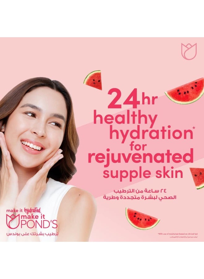 POND's Healthy Hydration Gel Moisturizer, Watermelon, 50ml - Image 3